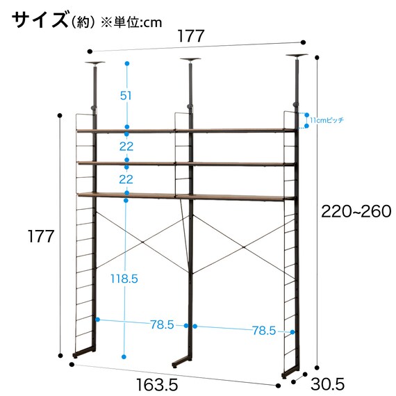 スライダー画像