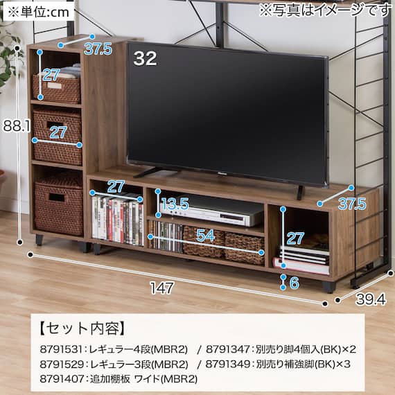 スライダー画像