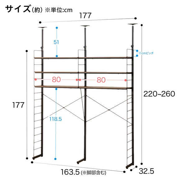 スライダー画像