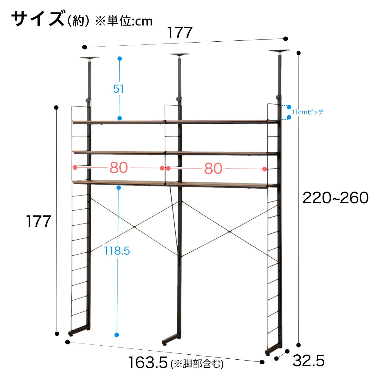 突っ張りワイヤーシェルフnポルダ 2連 棚板全6枚入りセット ミドルブラウン 通販 ニトリネット 公式 家具 インテリア通販 突っ張りワイヤーシェルフnポルダ 2連 棚板全6枚入りセット ミドルブラウン 通販 ニトリネット 公式 家具 インテリア通販