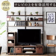 幅160cmセット 【棚板6枚】突っ張り壁面収納Nポルダ2連【期間限定価格:11/26~1/5まで】