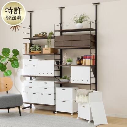 突っ張り壁面収納Nポルダ リビング収納2連セット(幅80cm ミドル 