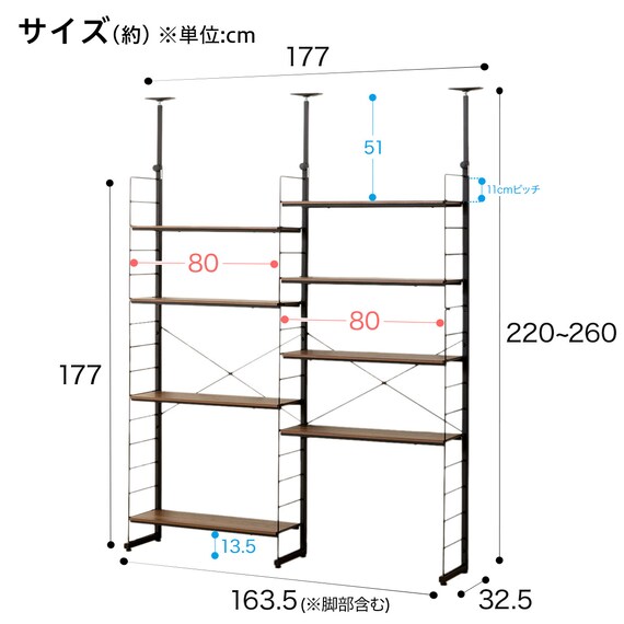 スライダー画像