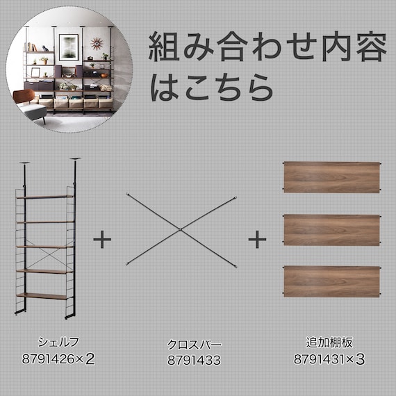 スライダー画像