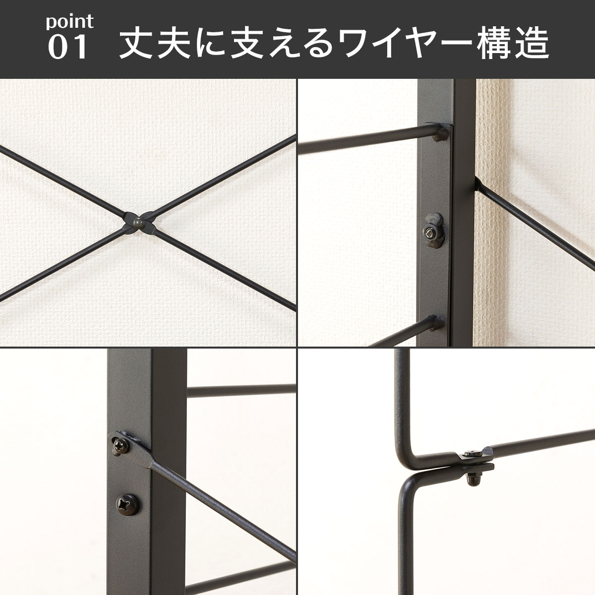 幅160cmセット 突っ張り壁面収納Nポルダ ワードローブセット(幅160cm