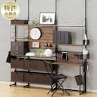 幅200cmセット 【棚板11枚】突っ張り壁面収納Nポルダ3連 1枚目画像