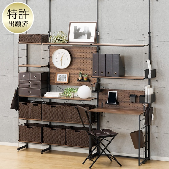 幅200cmセット 【棚板11枚】突っ張り壁面収納Nポルダ3連 1枚目画像