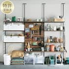 突っ張り壁面収納Nポルダ3連パンチングセット(幅240cm ミドルブラウン) 1枚目画像