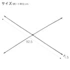 突っ張り壁面収納Nポルダ3連パンチングセット(幅240cm ミドルブラウン) 4枚目画像