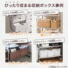 突っ張り壁面収納Nポルダ3連パンチングセット(幅240cm　ミドルブラウン) 12枚目画像