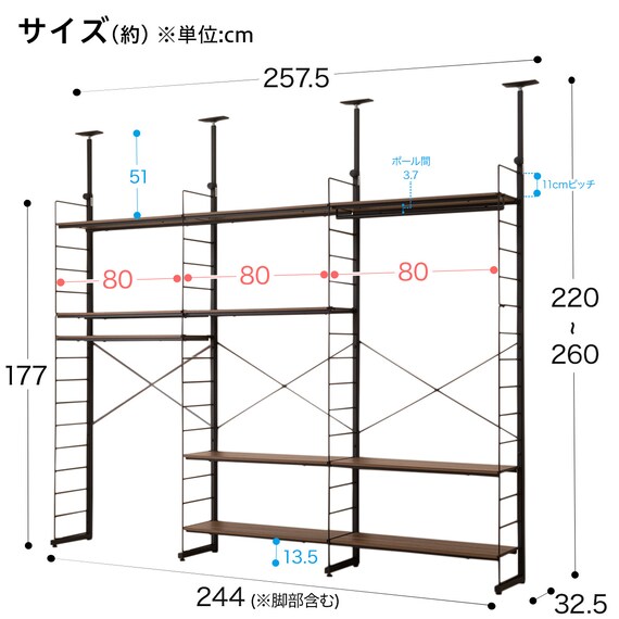 スライダー画像
