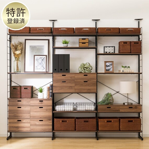 突っ張り壁面収納Nポルダ 上段付き3連セット(幅240cm ミドルブラウン) 1枚目画像