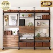 幅240cmセット 【上段追加】突っ張り壁面収納Nポルダ3連