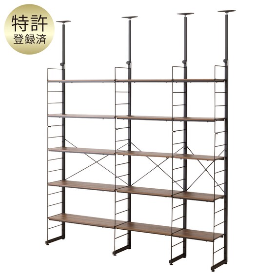 突っ張り壁面収納Nポルダ3連セット(幅40cm+60cm+80cm ミドルブラウン) 1枚目画像