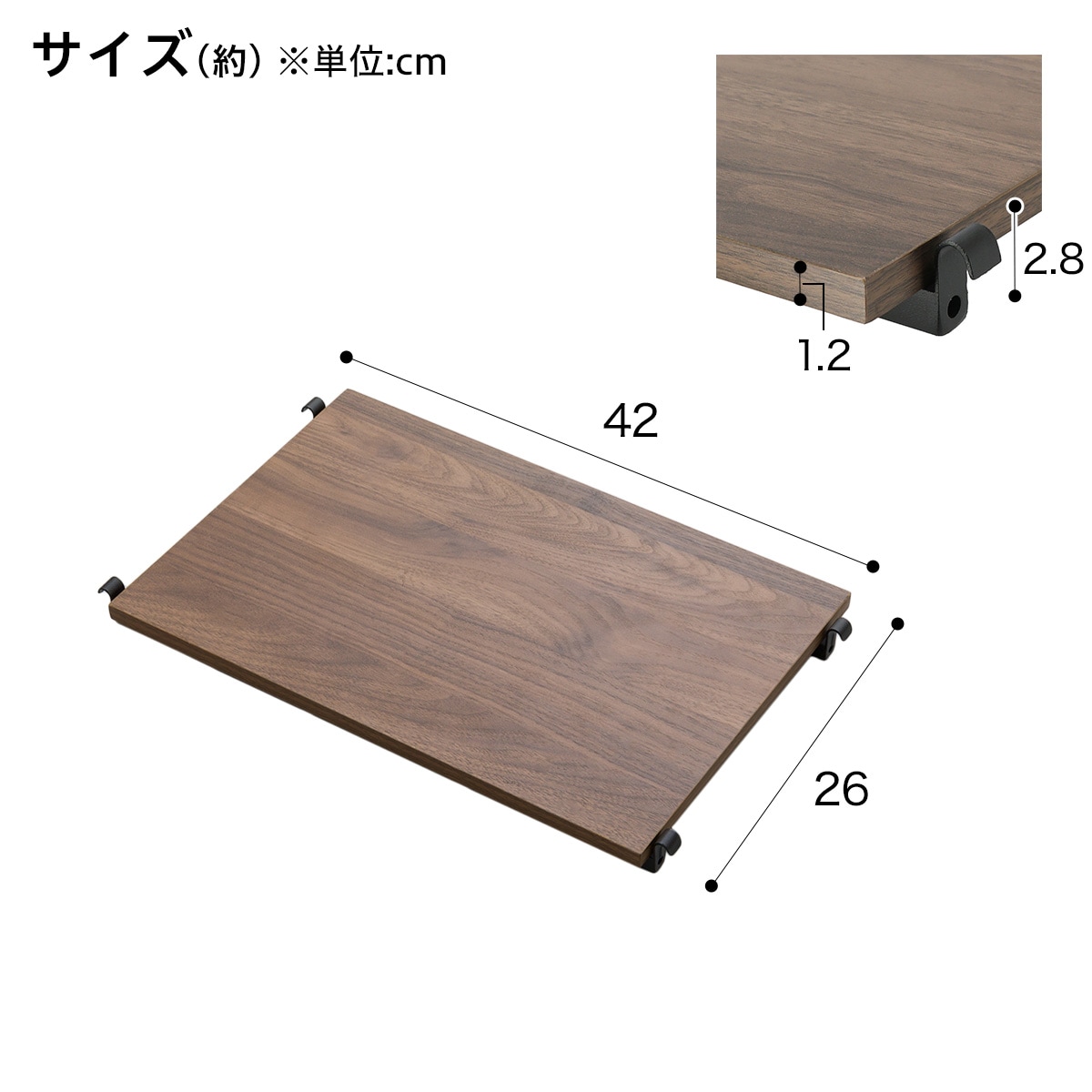 ちは　突っ張り壁面収納Nポルダ(ミドルブラウン)棚板3枚 ニトリ 突っ張り壁面収納Nポルダ(幅60cm ミドルブラウン