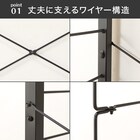 突っ張り壁面収納Nポルダ3連セット(幅40cm+60cm+80cm ミドルブラウン) 7枚目画像