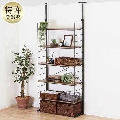 突っ張り壁面収納Nポルダ(幅80cm ミドルブラウン)通販 | ニトリネット  