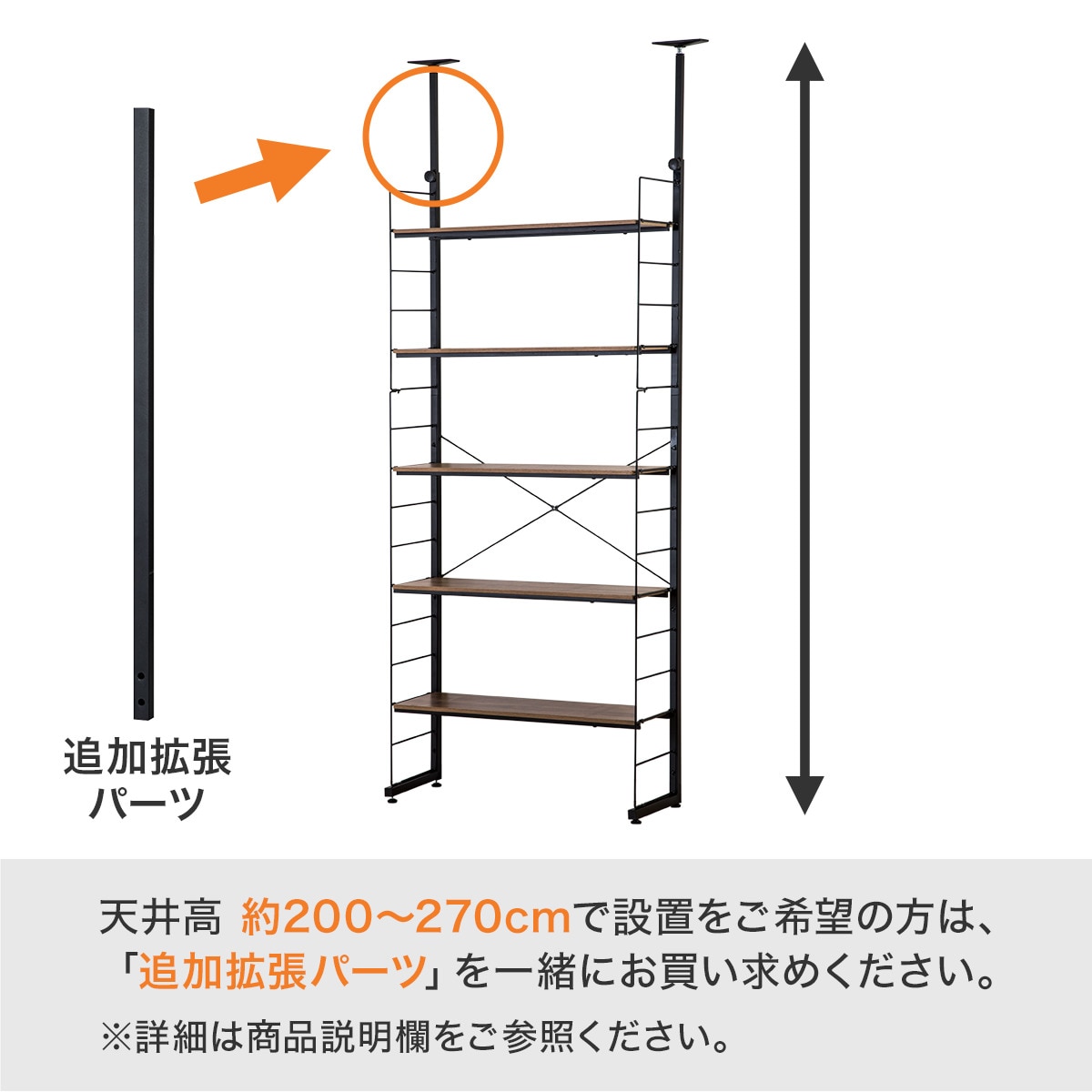 ワイヤーシェルフNポルダ 幅80cm通販 ニトリネット【公式】 家具・インテリア通販