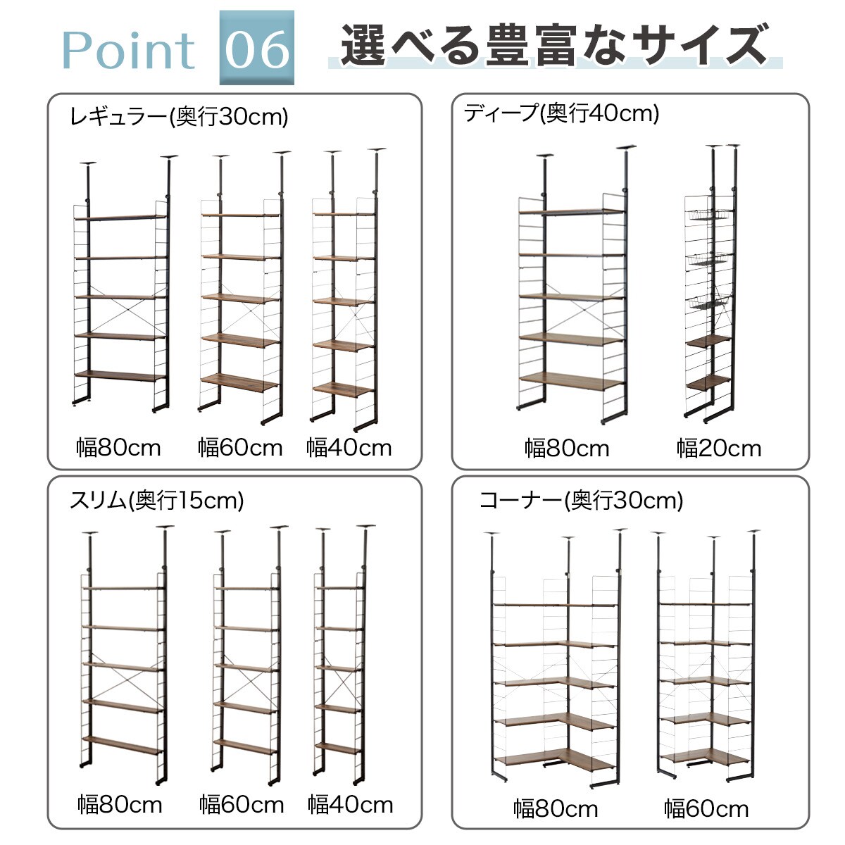 ワイヤーシェルフnポルダ Mbr 通販 ニトリネット 公式 家具 インテリア通販 ワイヤーシェルフnポルダ Mbr 通販 ニトリネット 公式 家具 インテリア通販
