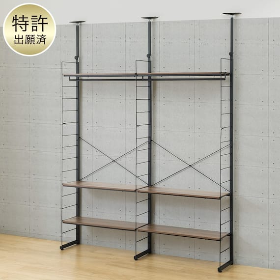 幅160cmセット 【幅80+80/ワードローブ/棚板6枚】突っ張り壁面収納Nポルダ2連 ミドルブラウン 1枚目画像