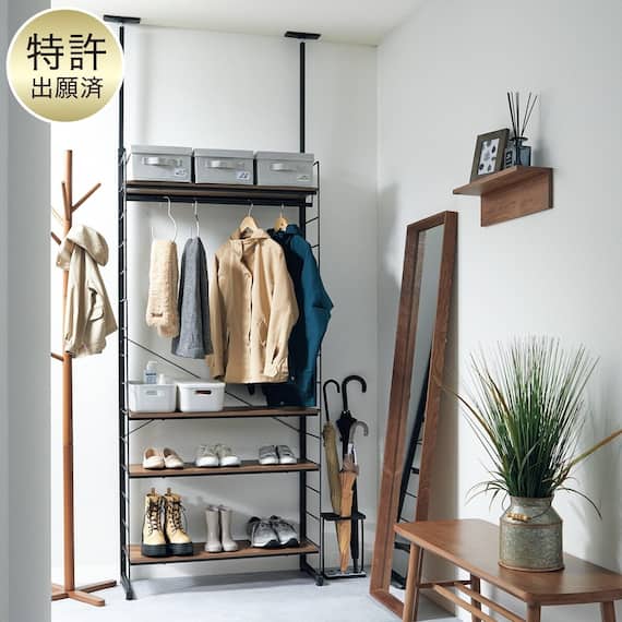 突っ張り壁面収納ワードローブNポルダ 玄関収納セット(ミドルブラウン) 1枚目画像