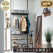 幅80cm 突っ張り壁面収納ワードローブNポルダ 玄関収納セット