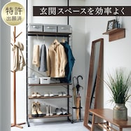 幅80cm 突っ張り壁面収納ワードローブNポルダ 玄関収納セット【期間限定価格:11/26~1/5まで】