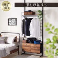 幅80cm 【引出し付き】突っ張り壁面収納ワードローブNポルダ(ミドルブラウン)【期間限定価格:11/26~1/5まで】