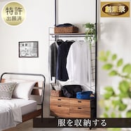 幅80cm 【引出し付き】突っ張り壁面収納ワードローブNポルダ(ミドルブラウン)