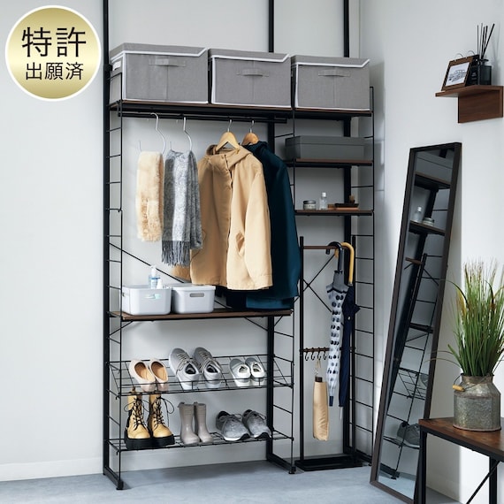 【玄関収納におすすめ】突っ張り壁面収納Nポルダ 2連セット(幅120cm ミドルブラウン) 1枚目画像