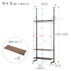 【玄関収納におすすめ】突っ張り壁面収納Nポルダ 2連セット(幅120cm ミドルブラウン) 3枚目画像