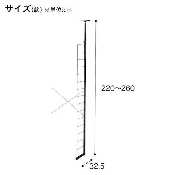【玄関収納におすすめ】突っ張り壁面収納Nポルダ 2連セット(幅120cm ミドルブラウン) 4枚目画像
