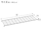 【玄関収納におすすめ】突っ張り壁面収納Nポルダ 2連セット(幅120cm ミドルブラウン) 6枚目画像