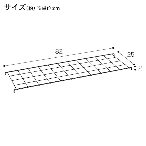 【玄関収納におすすめ】突っ張り壁面収納Nポルダ 2連セット(幅120cm ミドルブラウン) 6枚目画像