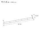 【玄関収納におすすめ】突っ張り壁面収納Nポルダ 2連セット(幅120cm ミドルブラウン) 7枚目画像