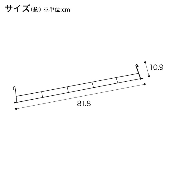 【玄関収納におすすめ】突っ張り壁面収納Nポルダ 2連セット(幅120cm ミドルブラウン) 7枚目画像