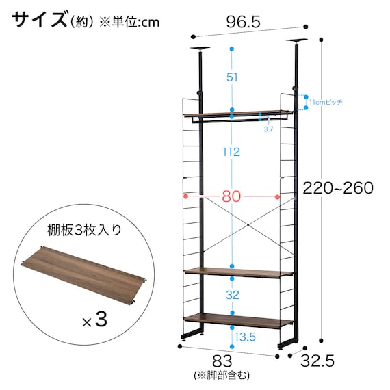 スライダー画像