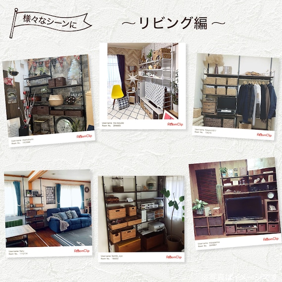 スライダー画像