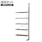 【Nポルダ用】棚板付き追加サイドパーツ(幅80cm用 ミドルブラウン) 1枚目画像