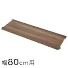 バンドルイメージ