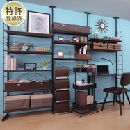 突っ張り ラック おしゃれ ニトリネット 公式 家具 インテリア通販