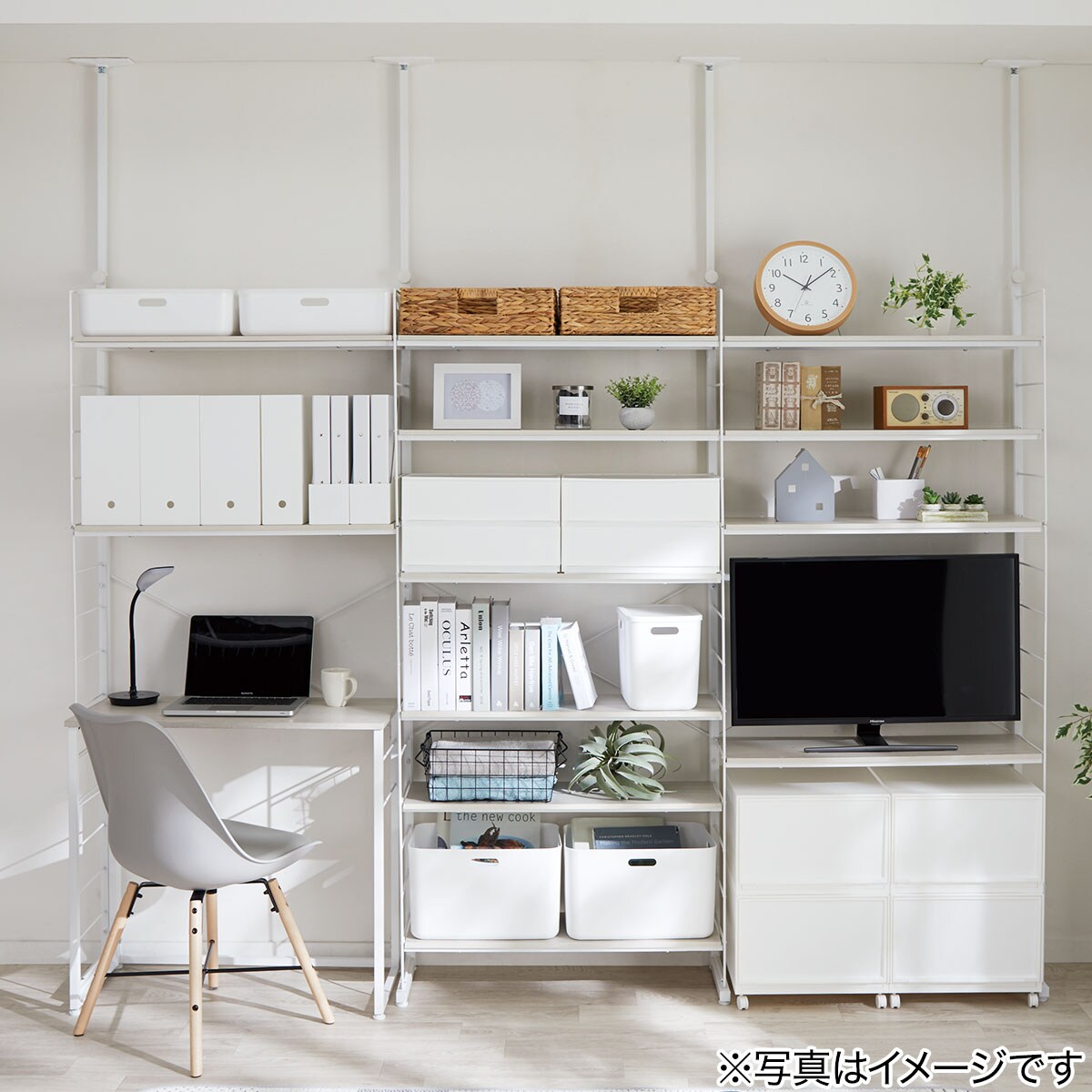 ニトリ Nポルダ 幅約80cm 突っ張り壁面収納Nポルダ(幅80cm ミドルブラウン) | ニトリネット