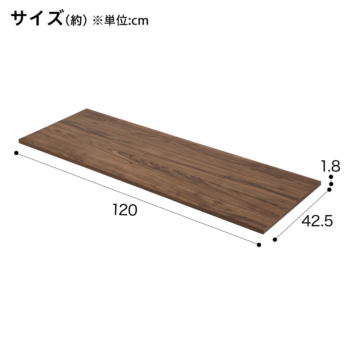 Nクリックボックス用 2段専用天板 レギュラー通販 ニトリネット 公式 家具 インテリア通販