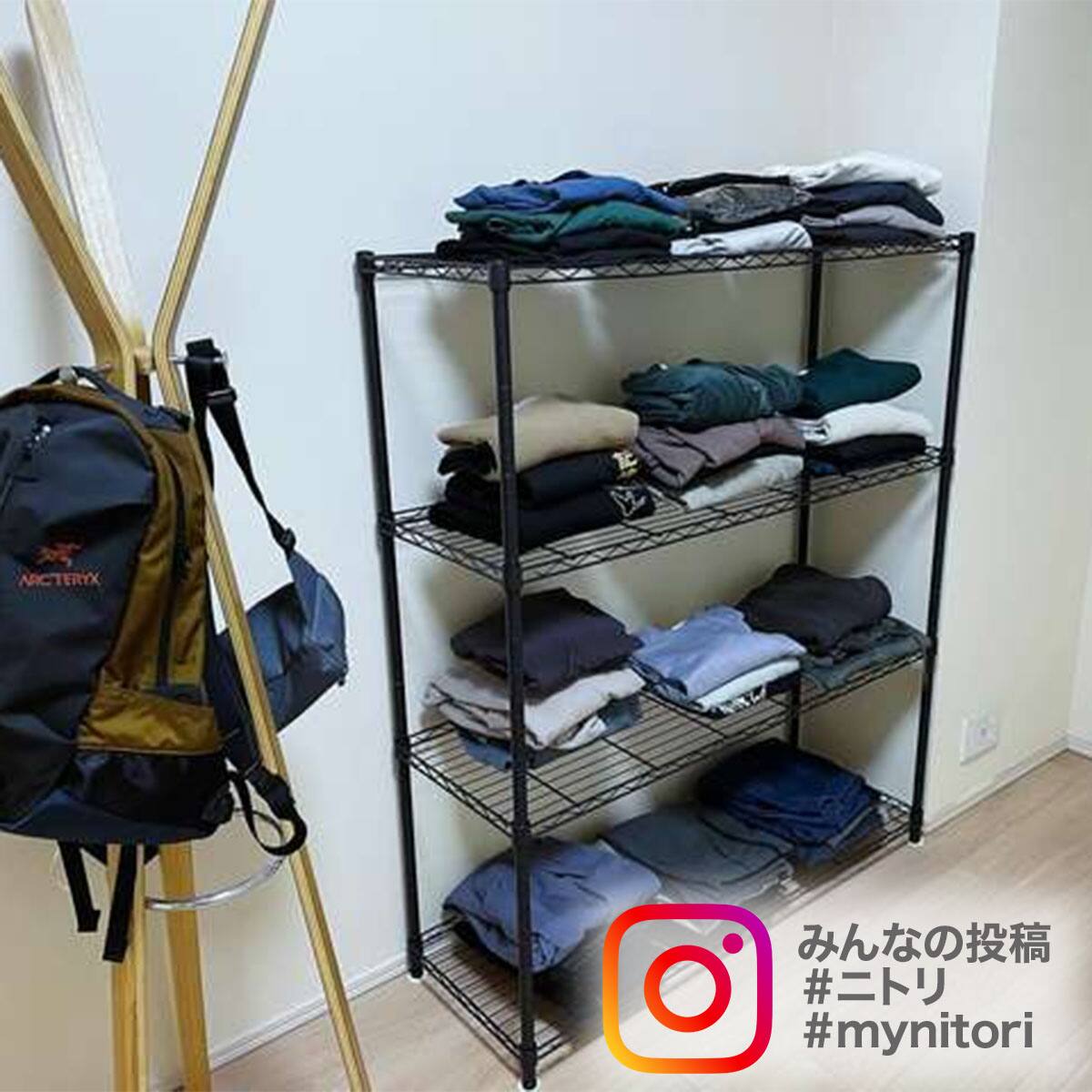 スチールラックCUSTOM 幅60cm専用】追加棚板(ブラック) | ニトリネット
