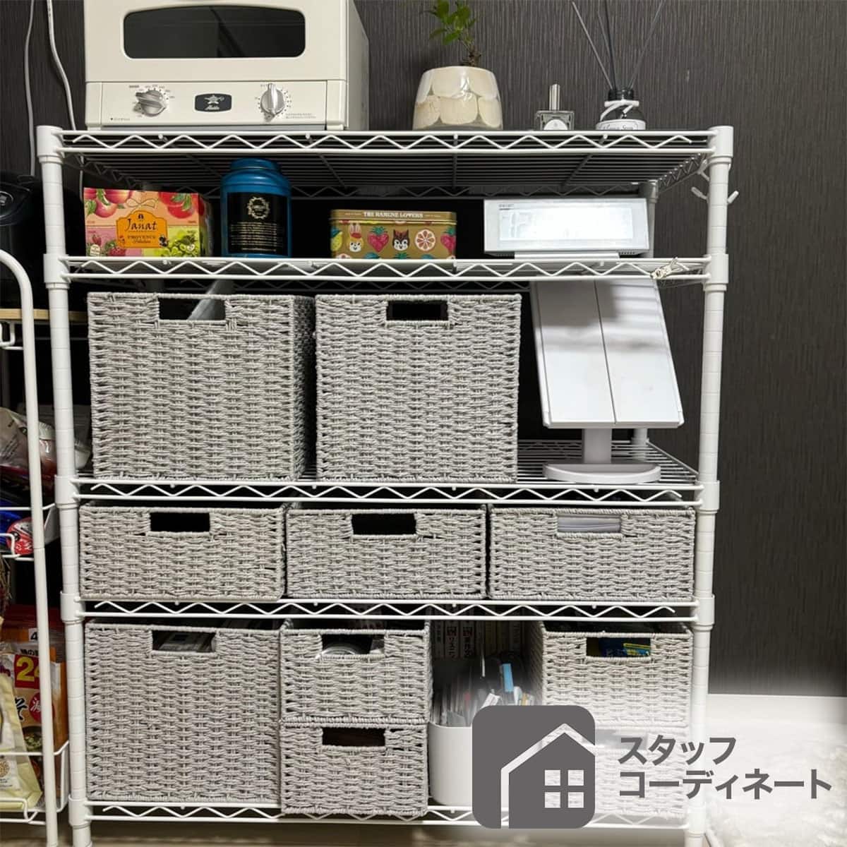 スチールラックCUSTOM 幅60cm専用】追加棚板(ブラック) | ニトリネット