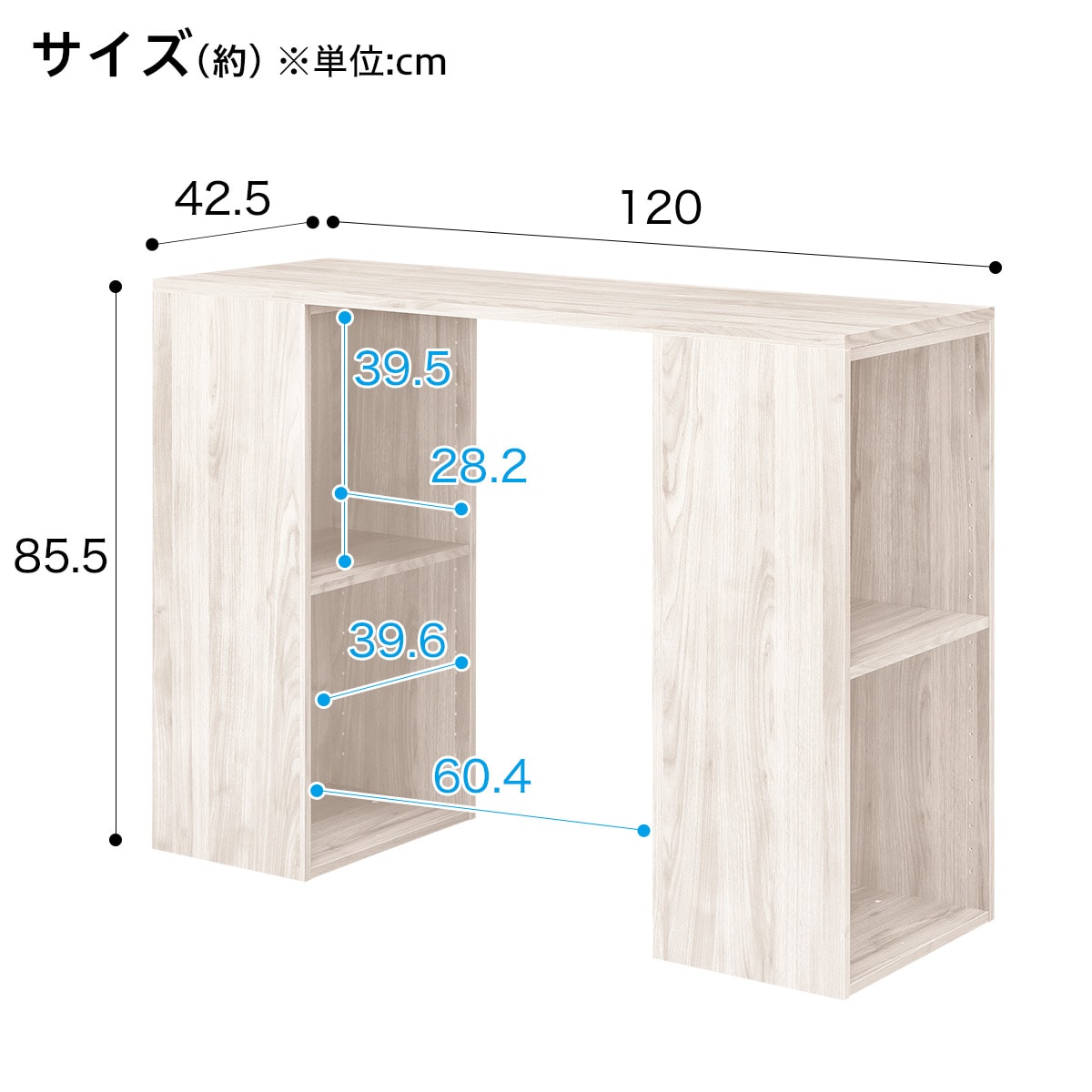 簡単組立て Nクリック ボックス デスク通販 | ニトリネット【公式】 家具・インテリア通販 簡単組立て Nクリック ボックス デスク通販 | ニトリネット【公式】 家具・インテリア通販