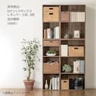 簡単組立て Nクリック ボックス レギュラー3段(ホワイトウォッシュ) 10枚目画像