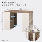 簡単組立て Nクリック ボックス ワイド3段(ホワイトウォッシュ) 11枚目画像