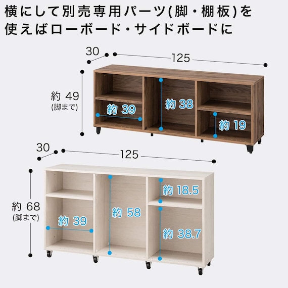 簡単組立て Nクリック ボックス ワイド3段(ホワイトウォッシュ) 12枚目画像