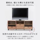 簡単組立て Nクリック ボックス ワイド3段(ホワイトウォッシュ) 17枚目画像